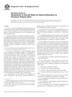 ASTM E1943 ASTM E1943