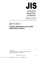 Download JIS T 1355 In PDF - International Technical & Specifications Codes