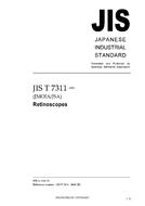 Download JIS T 7311 In PDF - International Technical & Specifications Codes