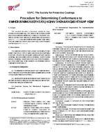 SSPC PA 17 SSPC PA 17